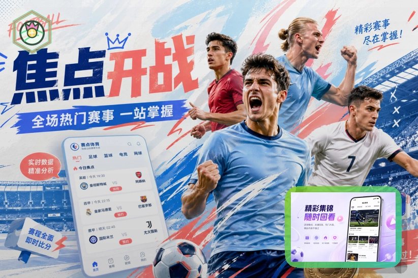 关于陌生私信的安全说明